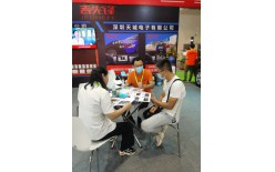 吉先鋒~行車(chē)安全專(zhuān)家，驚艷亮相九州展！簽約不斷！